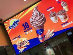-麦当劳(融创茂店)
