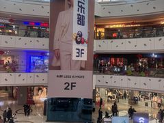 -万达广场(广阳店)