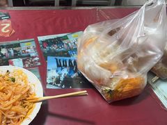 -吕家米皮