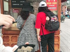 门面-叶氏麻糍(鼓浪屿店)