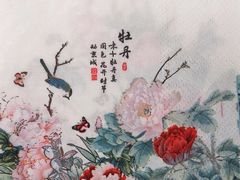 -味+新京宴·烤鸭·北京菜(创意谷店)