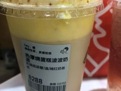 -喜茶(广州中山六路店)