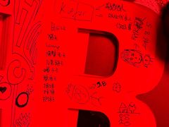 -RMK Shochu Bar(三诺店)