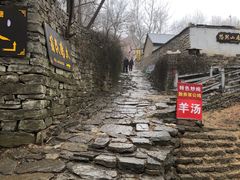 -井塘古村