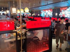 -刘一手重庆火锅(万达广场颍泉店)