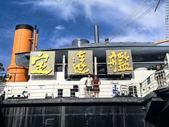 -刘公岛景区