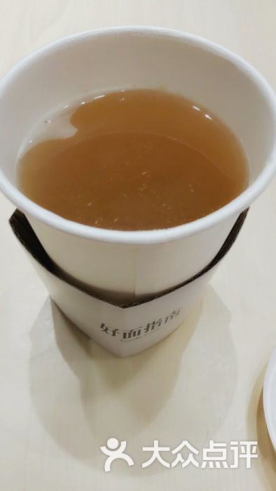 古法姜茶