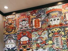 -江湖黑大兔(杨家坪店)