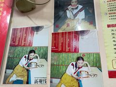 -笑云开汤包店(网巾市店)