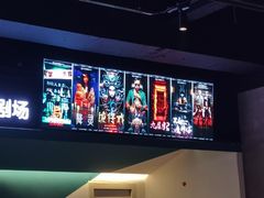 -棂笼·深度沉浸密室(武汉旗舰店)