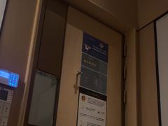 -港湾一号美食水疗会