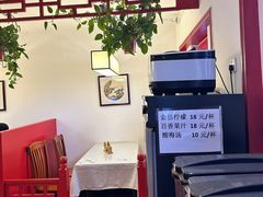 -原乡本味景山西街烤鸭店(北海公园店)