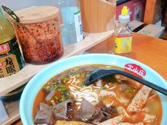 武冈香干面-宝小庆邵阳米粉(深圳市南山保利店)