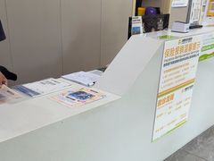 -瑞鹏宠物医院·骨外科·心肾科·肿瘤科(九亭店)