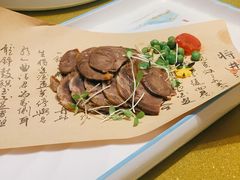 -明翠湖品·湖景餐厅