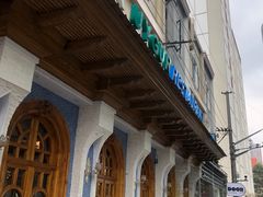 -新疆伊宁远征餐厅