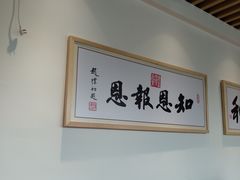 -素满香·素食自助餐(苏州·临顿路店)