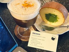 -Silly Dog Coffee(滨江店)