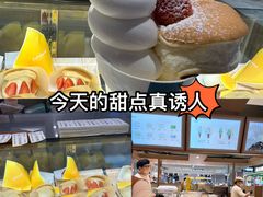 -东莞松山湖万象汇