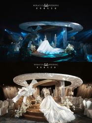 -美诺婚礼策划·求婚策划