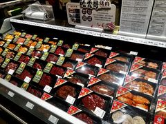 -中贸广场
