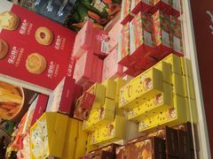 -嘉华饼屋JOY BAKERY(南屏街店)