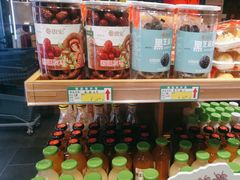 -金鼎轩(亚运村店)