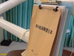 -登特口腔医院(鼓楼东街口店)