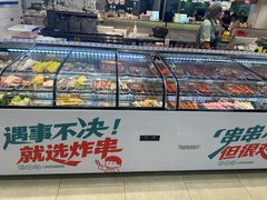 -亚惠美食花园(大连开发区安盛购物广场店)