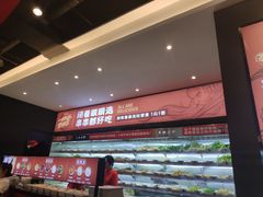 -热辣宗师·串串火锅(万达金街店)