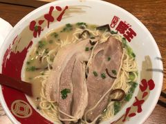 -豚王拉面(澳门银河店)