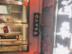 -河畔春天时尚餐厅