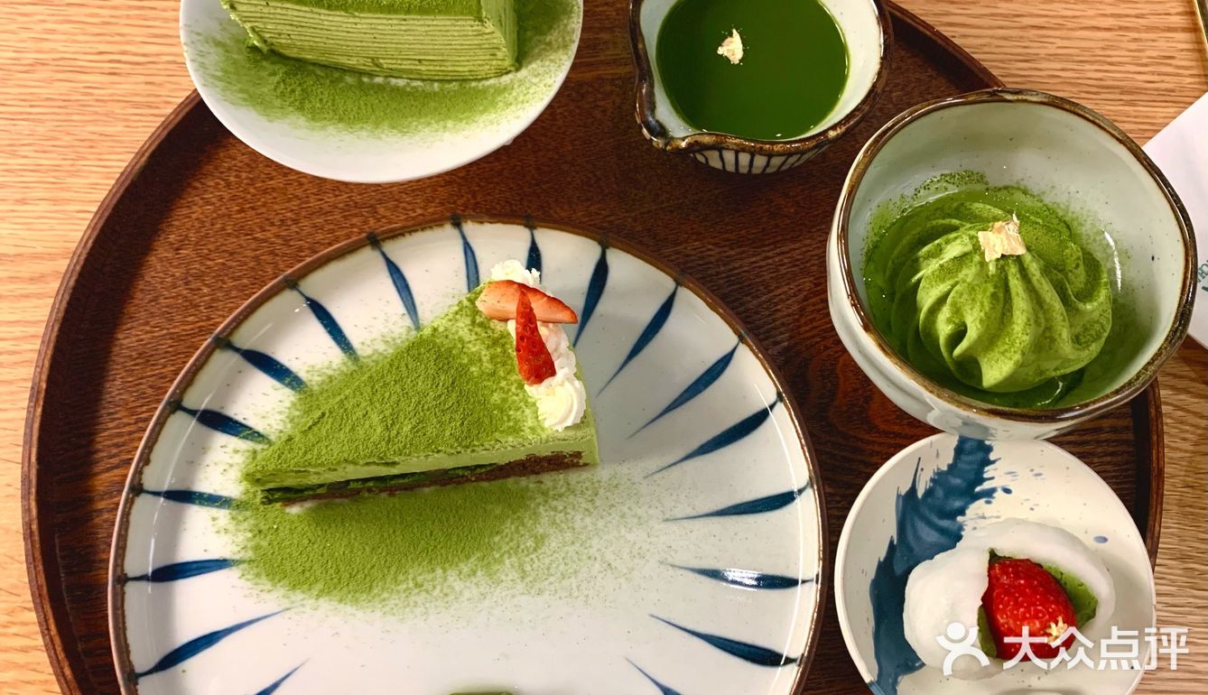 抹茶爱好者福利