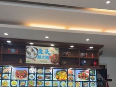 -浔味·山屿湖·正宗全鱼宴老字号