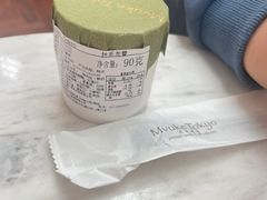 -布歌东京(金融街购物中心店)