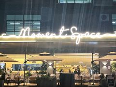 -慕境Moment Space·Fresh(33小镇店)