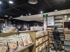 -MUJI无印良品(西单大悦城店)