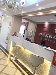 -变美丽半永久纹眉连锁·机器野生眉·洗眉