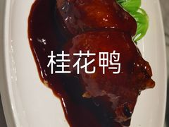 -蝶园·装修中(BFC外滩金融中心店)