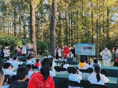 -国家植物园南园