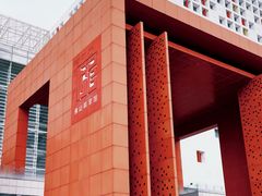 -佛山科学馆