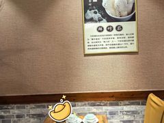 -菌之家·专业纯野生菌火锅·特色炒菌