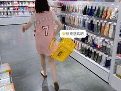 -KKV(重庆东原悦荟主力店)