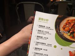 菜单-马头巷·红油大虾(苏州总店)