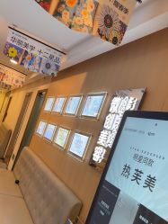 -上海华美医疗美容医院