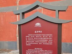 -正定古城-开元寺