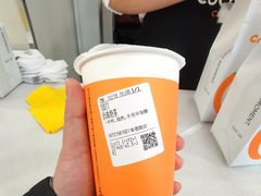 -CoCo都可(常德路店)