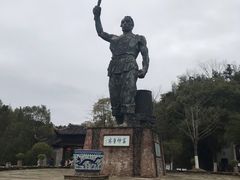 -景德镇陶瓷民俗博物馆