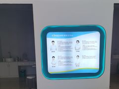 -荣视医眼镜(老车站店)