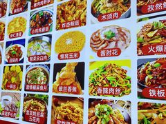 -东北酱骨头馆(蓁巷店)